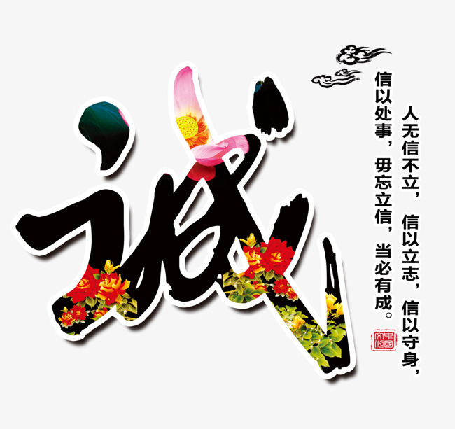 站前要账公司