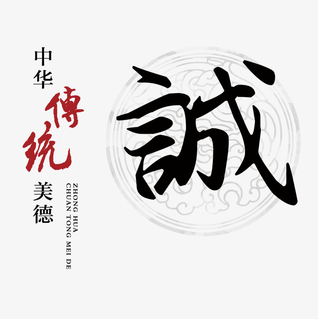 站前讨账公司